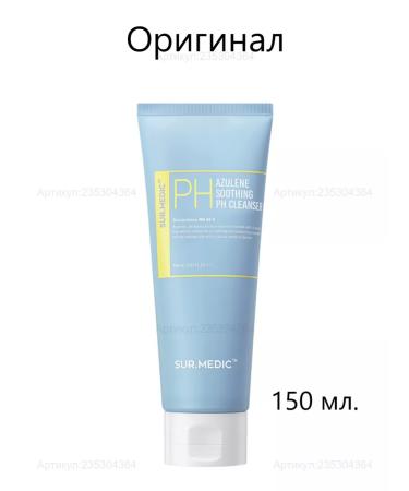 SurMedic Azulene soothing pH Cleanser washing gel