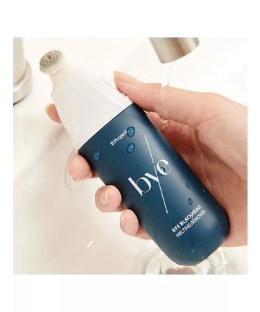 B Project Blackhead Melting Remover black dots - Buy Online on GoSupps.com