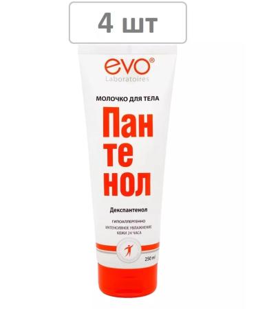 EVO Panthenol Milk for Body 250 ml - 4 pcs