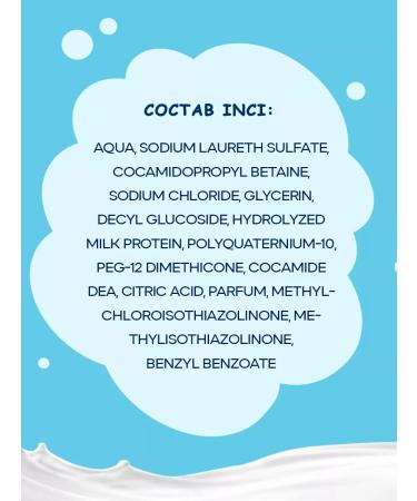 ZORKA AND BORKA Hair set moisturizing shampoo 4 pcs - Buy Online on GoSupps.com