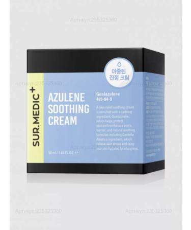 SurMedic Azulene Single Cream Azulene Soothing Cream - Buy Online on GoSupps.com