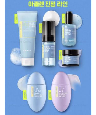 SurMedic Azulene Single Cream Azulene Soothing Cream - Buy Online on GoSupps.com