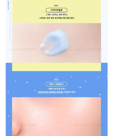 SurMedic Azulene Single Cream Azulene Soothing Cream - Buy Online on GoSupps.com