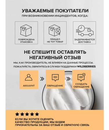 ZINA Hands and body cream Tropic - 100 grams - Buy Online on GoSupps.com