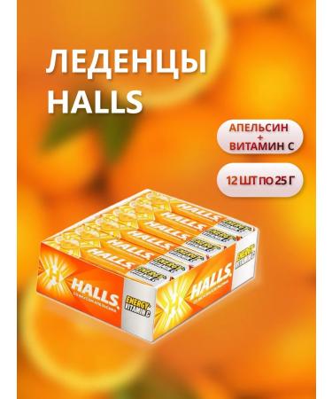 Halls Orange and Vitamin C 12 pcs 25 grams