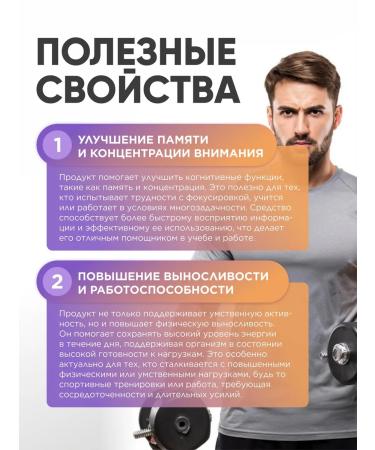 MushroomNik Ezhovik Combed powder - Mycelium - 300 grams - Buy Online on GoSupps.com