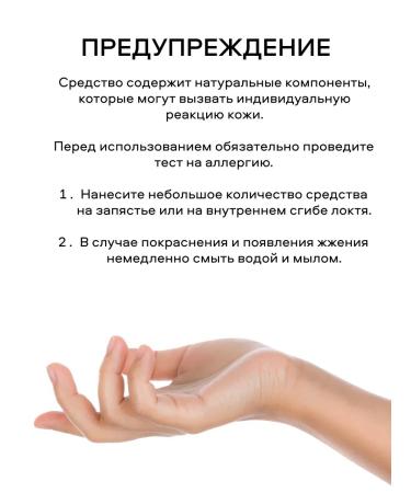 Face mask from edema cooling lymphatic drainage 100 ml - Buy Online on GoSupps.com