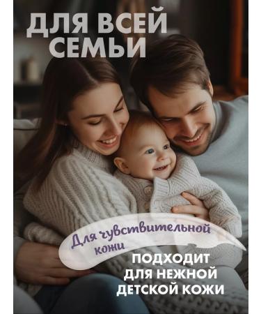 LION Shower gel for the whole family - Buy Online on GoSupps.com