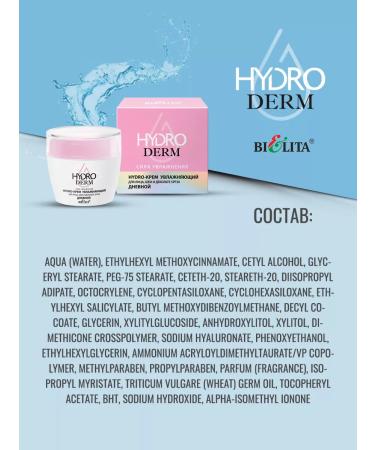 Belita Facial set 3 in 1 Hydroderm - Buy Online on GoSupps.com