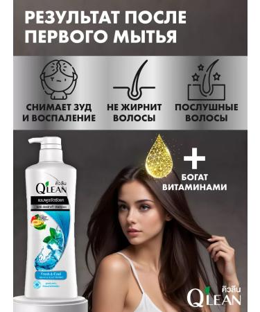 LION Modeling chill - Buy Online on GoSupps.com