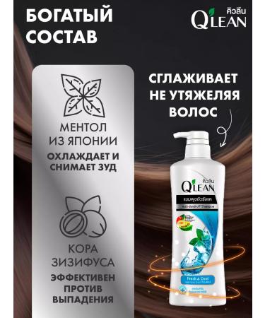 LION Modeling chill - Buy Online on GoSupps.com