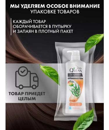 LION Therapeutic shampoo against dandruff with a dispenser - Buy Online on GoSupps.com