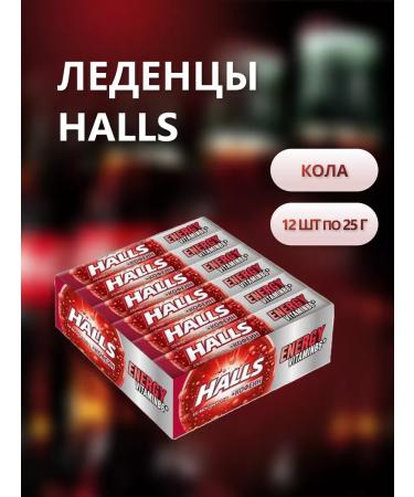 Halls Cola+Vitamin B6 12 pcs 25 grams