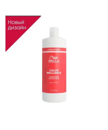 WELLA PROFESSIONALS Color Brilliance balm for normal and thin hair 1000 - Buy Online on GoSupps.com