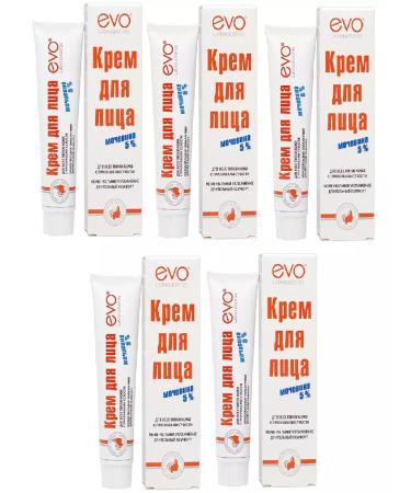 EVO Facial cream with urea 5% d all types of skin 46ml - 5 pcs