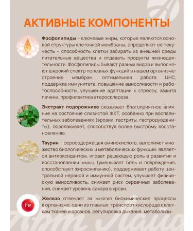 Art Life Protein cocktail for weight loss protein charge 300 g - Buy Online on GoSupps.com