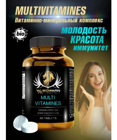 WowMan A complex of vitamins and minerals multivitamins for adults
