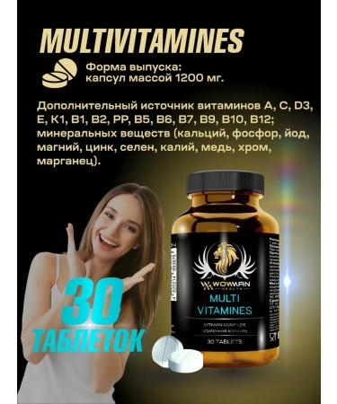 WowMan A complex of vitamins and minerals multivitamins for adults - Buy Online on GoSupps.com