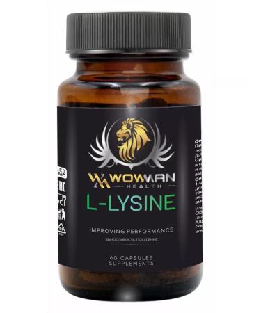 WowMan L - lease of amino acid for the skin and immunity - Buy Online on GoSupps.com