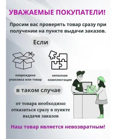 Chagoff For weight loss fat -burning tea 3 - Buy Online on GoSupps.com