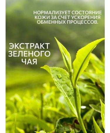 Lamar Professional Set of careful purification and protection - Buy Online on GoSupps.com