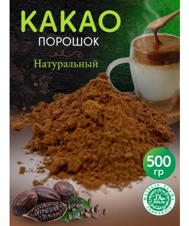 LEfoods Cocoa-gang natural 500 g