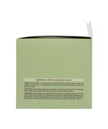 WELCOS Kwailnara massage cream with green tea extract 300 ml - Buy Online on GoSupps.com