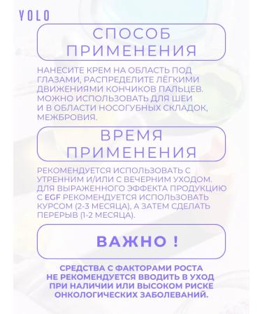 Celimax Anti -aging cream Noni Eye Cream - Buy Online on GoSupps.com