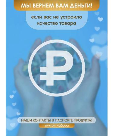 Shaped Tea Bags Gift set of fruit tea in bags - Buy Online on GoSupps.com