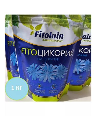 Fitolain Tsicoria is soluble 1000g - Buy Online on GoSupps.com