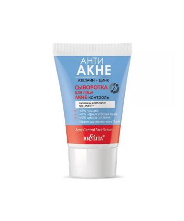 BELITA Acne Control 30ml serum