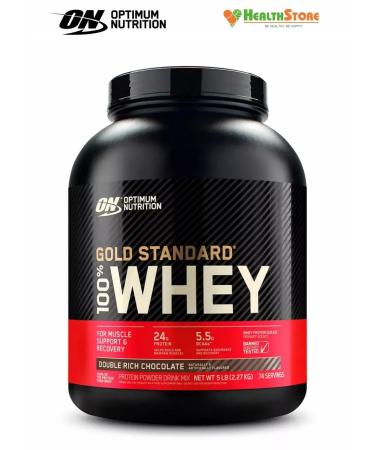 Optimum Nutrition Protein Gold Standard 100% Whey 2.27kg - double chocolate