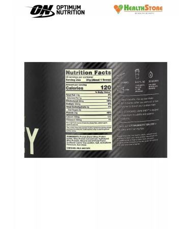 Optimum Nutrition Protein Gold Standard 100% Whey 2.27kg - double chocolate - Buy Online on GoSupps.com