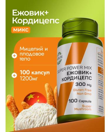 VIRTUTE Ezhovik crested + cordyceps capsule China