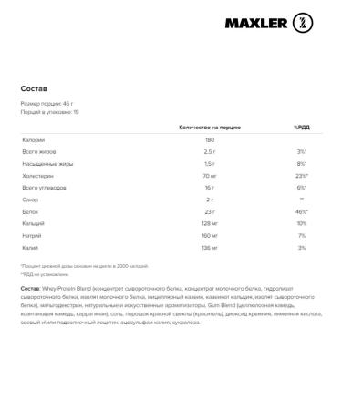 Golden 7 Protein Whey Ceatero Protein Maxler 907g - Buy Online on GoSupps.com