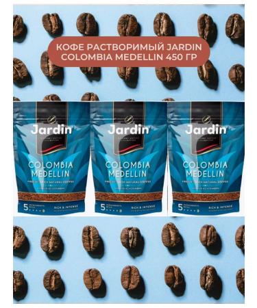JARDIN Soluble coffee 450g Colombia medellin