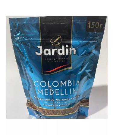 JARDIN Soluble coffee 450g Colombia medellin - Buy Online on GoSupps.com