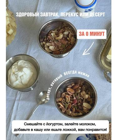 WORKSHOP 39 Granola without gluten cranberry and currant sugar 300 g - Buy Online on GoSupps.com