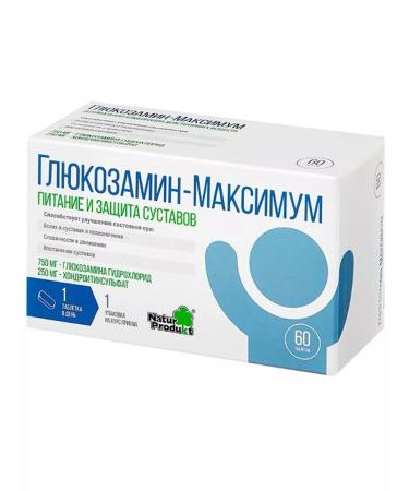 VTF LLC Glucosamine maximum n60 table