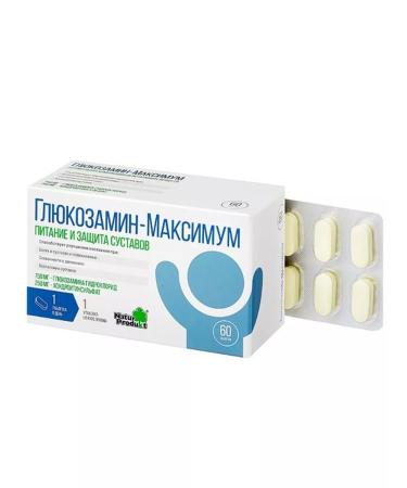 VTF LLC Glucosamine maximum n60 table - Buy Online on GoSupps.com