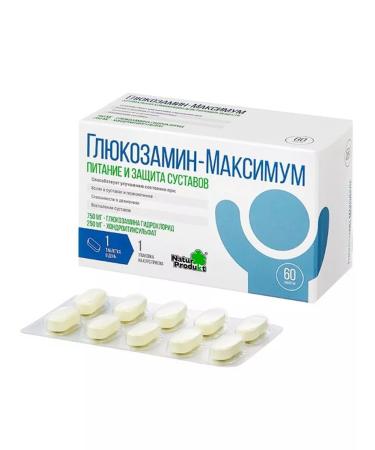 VTF LLC Glucosamine maximum n60 table - Buy Online on GoSupps.com