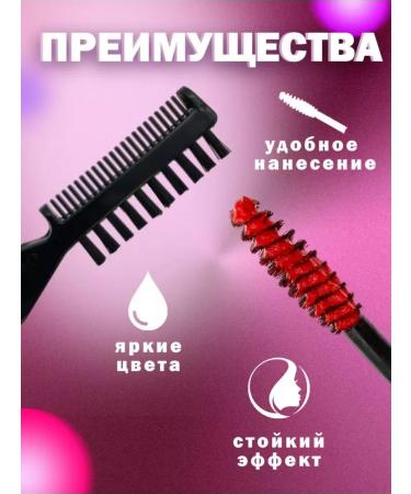 Set of hair carcass 6 pcs - Buy Online on GoSupps.com