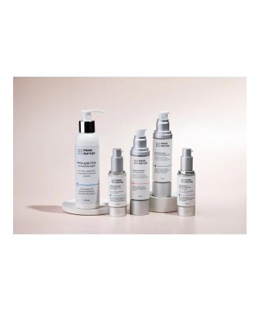 Art Life Body cream moisturizing peptide - Buy Online on GoSupps.com