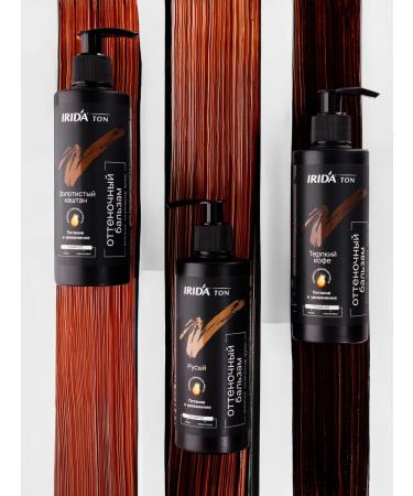 irida Tint balm for dark hair tone chocolate - Buy Online on GoSupps.com