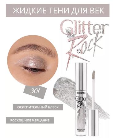 LUXVISAGE Glitter Rock liquid shadows tone 301 - Buy Online on GoSupps.com