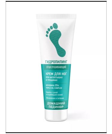 Pharmlevel Foot cream hydropiling exfoliating 45 ml - Buy Online on GoSupps.com