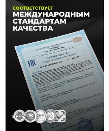 1WIN BIOTIN PRO 5000 hair vitamins 60 capsules - Buy Online on GoSupps.com