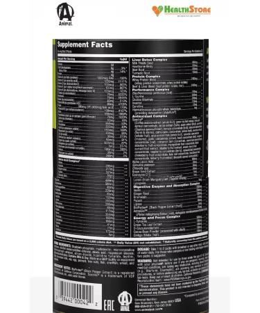 UNIVERSAL NUTRITION Vitamins and minerals Animal Pak 44 PAK - Buy Online on GoSupps.com