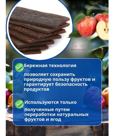 Date Pastilok fruit candy without sugar assorters 1 kg - Buy Online on GoSupps.com