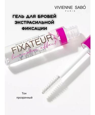 VIVIENNE SABO Eyebrow gel "Fixateur Lamination Effect" Tone 01